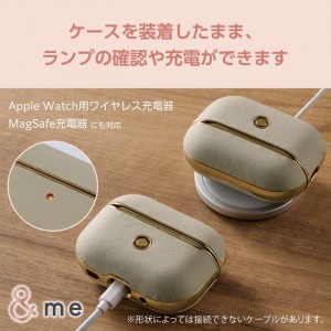 【即納】【代引不可】AirPods Pro 第2世代対応アクセサリ/ソフトレザーケース/&Me/カラビナ付き/サイドメッキ/グレージュ/ゴールドメッキ エレコム AVA-AP4ULMGB