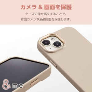 【即納】【代引不可】iPhone 15 用 ケース ハイブリッド シリコン カバー カメラレンズ保護設計 ショルダーストラップ付 &me グレージュ エレコム PM-A23ASCSSGB