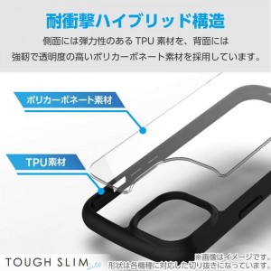 【代引不可】Google Pixel 9 Google Pixel 9 Pro ハイブリッドケース TOUGH SLIM LITE フレームカラー 背面クリア ストラップシート付属 ブラック エレコム PM-P242TSLFCBK