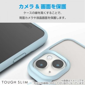 【代引不可】Google Pixel 9 Google Pixel 9 Pro ハイブリッドケース TOUGH SLIM LITE フレームカラー 背面クリア ストラップシート付属 ブルー エレコム PM-P242TSLFCBU