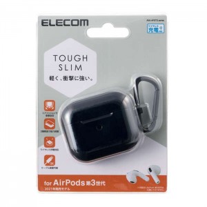 【代引不可】AirPods 第3世代 TOUGH SLIMケース 2種構造 耐久性 弾力性 TPUケース 衝撃吸収 エアークッション カラビナ付 エレコム AVA-AP3TS