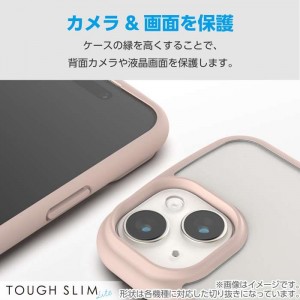 【代引不可】Google Pixel 9 Google Pixel 9 Pro ハイブリッドケース TOUGH SLIM LITE フレームカラー 背面クリア ストラップシート付属 ピンク エレコム PM-P242TSLFCPN