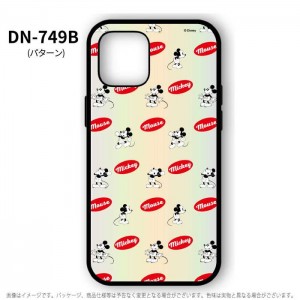 iPhone12 iPhone12Pro 対応 6.1インチ ケース カバー IIIIfit イーフィット ディズニーキャラクター Disney ハイブリッドケース iPhoneケース グルマンディーズ DN-749