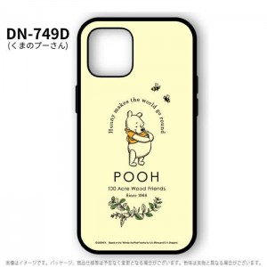 iPhone12 iPhone12Pro 対応 6.1インチ ケース カバー IIIIfit イーフィット ディズニーキャラクター Disney ハイブリッドケース iPhoneケース グルマンディーズ DN-749