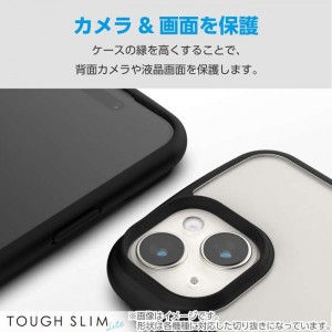 【代引不可】Google Pixel 9 Google Pixel 9 Pro ハイブリッドケース TOUGH SLIM LITE フレームカラー 背面クリア リング付き ストラップシート付属 ブラック エレコム PM-P242TSLFCRBK