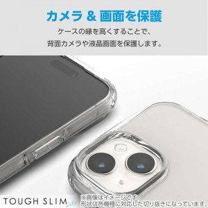 【代引不可】Google Pixel 9 Google Pixel 9 Pro ソフトケース TOUGH SLIM LITE 衝撃吸収 ストラップシート付属 クリア エレコム PM-P242TSLUCCR