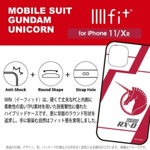 iPhone 11 iPhone XR 6.1インチ iPhone11 iPhoneXR 対応 ケース カバー 機動戦士ガンダムUC IIIIfit イーフィット ハイブリッドケース ガンダム UC グルマンディーズ GD-108