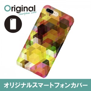 ドレスマ iPhone 8 Plus/7 Plus(アイフォン エイト プラス/セブン プラス)用シェルカバー モザイク ドレスマ IP7P-08MS015