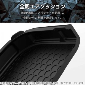 【即納】【代引不可】Google Pixel 9/Google Pixel 9 Pro/ハイブリッドケース/ZEROSHOCK/ブラック エレコム PM-P242ZEROBK