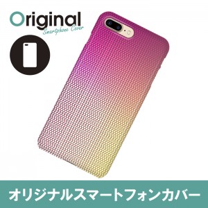 ドレスマ iPhone 8 Plus/7 Plus(アイフォン エイト プラス/セブン プラス)用シェルカバー モザイク ドレスマ IP7P-08MS019