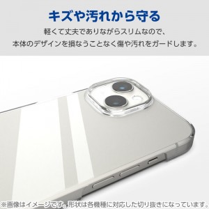 【即納】【代引不可】Google Pixel 9 Pro Fold ハードケース クリア エレコム PM-P244PVCR