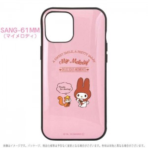 iPhone12 Pro Max 対応 6.7インチ ケース カバー IIIIfit イーフィット サンリオキャラクターズ SANRIO ハイブリッドケース iPhoneケース グルマンディーズ SANG-61