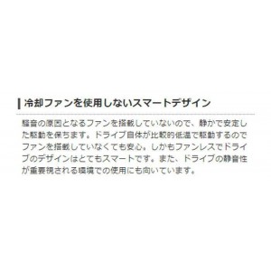 【即納】【代引不可】法人専用 外付けハードディスク 3.5inch HDD Desktop Drive RED搭載 USB3.0 2.0TB 高速データ転送 ブラック エレコム ELD-REN020UBK