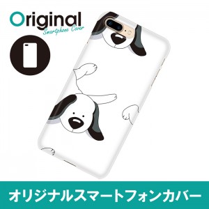 ドレスマ iPhone 8 Plus/7 Plus(アイフォン エイト プラス/セブン プラス)用シェルカバー キャラクター ドレスマ IP7P-08CR070