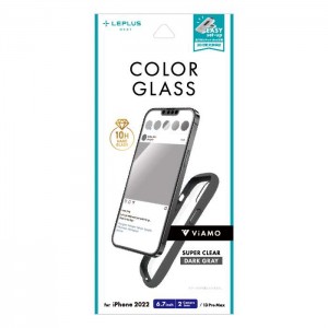 iPhone 14 Plus/13 Pro Max 全画面保護 ソフトフレーム ダークグレー ViAMO COLOR GLASS 液晶保護ガラス ガラスフィルム 超硬度10H 表面強化ガラス LEPLUS NEXT LN-IA22FGVMGY