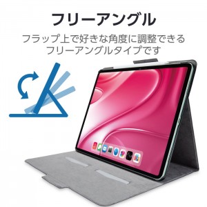 【即納】【代引不可】13インチ iPad Air ( M2 ) ケース レザー 手帳型 ApplePencil収納&充電可 スリープ対応 マグネット フリーアングル カードポケット付 軽量 薄型 ブラック エレコム TB-A24XWVFUBK