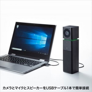 【代引不可】USBスピーカーフォン カメラ内蔵 WEBカメラ 前指向性マイク スピーカー Skype WEB会議 ブラック サンワサプライ CMS-V47BK