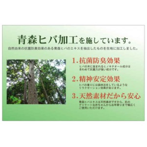 【北海道・沖縄・離島配送不可】【代引不可】い草 花ござ ござ ラグ カーペット マット 純国産 正方形 約261×261cm 江戸間4.5畳 アシック エレガンス調 夏用 春夏用 日本製 グリーン IKEHIKO 4111004