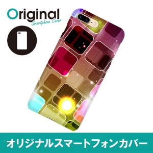 ドレスマ iPhone 8 Plus/7 Plus(アイフォン エイト プラス/セブン プラス)用シェルカバー モザイク ドレスマ IP7P-08MS041