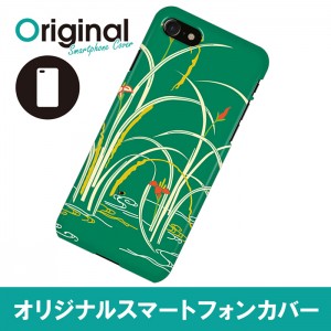 ドレスマ iPhone 8/7(アイフォン エイト/セブン)用シェルカバー 和柄 ドレスマ IP7-12JP087