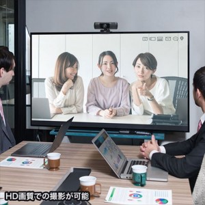 【代引不可】会議用 ワイドレンズカメラ ワイドレンズ搭載 WEBカメラ ケーブル3m Skype WEB会議 ブラック サンワサプライ CMS-V43BK-3