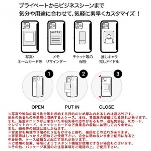 iPhone13mini iPhone5.4インチ 対応 ケース カバー SHOWCASE+ トムアンドジェリー TOM JERRY スマートフォンケース 扉タイプ ケース 背面扉 クリアケース グルマンディーズ TMJ-120