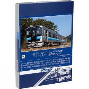 Nゲージ GV-E401・GV-E402形ディーゼルカー 秋田色 セット 2両 鉄道模型 ディーゼル車 TOMIX TOMYTEC トミーテック 98107