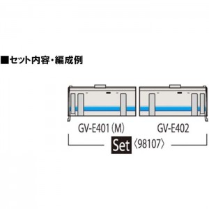 Nゲージ GV-E401・GV-E402形ディーゼルカー 秋田色 セット 2両 鉄道模型 ディーゼル車 TOMIX TOMYTEC トミーテック 98107