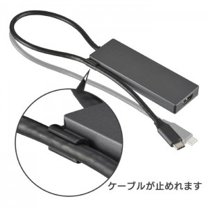 Type-Cマルチアダプター HDMI 1.4×1、USB3.2Gen1×2、USB Type-C×1 30cmケーブル アルミボディ  OHM PC-SHMPC11-H