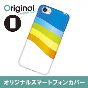 ドレスマ ライン カバー ケース スマホ ハード AQUOS R SH-03J/SHV39/604SH 専用 ドレスマ SH03J-08LN044