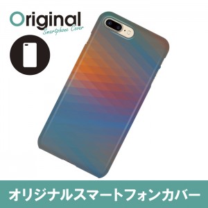 ドレスマ iPhone 8 Plus/7 Plus(アイフォン エイト プラス/セブン プラス)用シェルカバー モザイク ドレスマ IP7P-08MS047