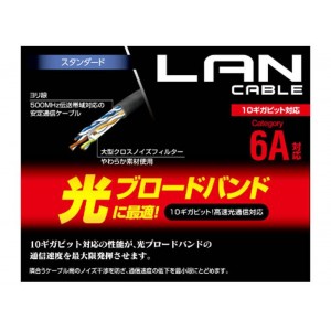 【代引不可】LANケーブル CAT6A 3m スタンダード 10Gbps 高速 PC インターネット 接続 爪折れ防止 エレコム LD-GPA/3