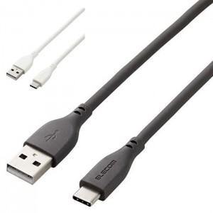 【代引不可】USBケーブル 2m なめらかUSB Type-Cケーブル USB-A＋USB Type-C 高速 充電 データ転送 スマホ タブレット エレコム MPA-ACSS20