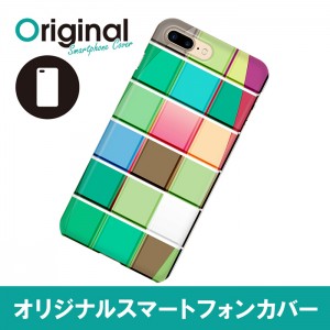 ドレスマ iPhone 8 Plus/7 Plus(アイフォン エイト プラス/セブン プラス)用シェルカバー モザイク ドレスマ IP7P-08MS056