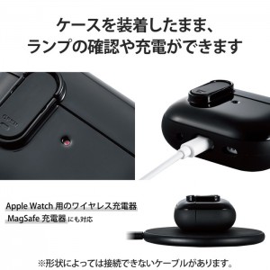 【代引不可】AirPodsPro 第2世代(2022)ケース ハイブリッド  衝撃吸収 カラビナ付  エレコム AVA-AP4TSL