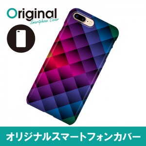 ドレスマ iPhone 8 Plus/7 Plus(アイフォン エイト プラス/セブン プラス)用シェルカバー モザイク ドレスマ IP7P-08MS062