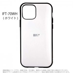 iPhone12 Pro Max 対応 6.7インチ ケース カバー IIIIfit イーフィット ハイブリッドケース 無地 シンプル iPhoneケース ハイブリッド グルマンディーズ IFT-70