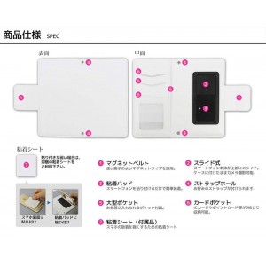 SAMSUNG 手帳型 ケース カバー ブライス Blythe ブライス TH-SAMSUNG-BLT-WHB ブライス TH-SAMSUNG-BLT-WHB ブライス TH-SAMSUNG-BLT-WHB