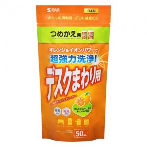 【即納】【代引不可】しつこい汚れも強力に落とすOAウェットティッシュ詰め替え用（強力タイプ・50枚入） サンワサプライ CD-WT6KP