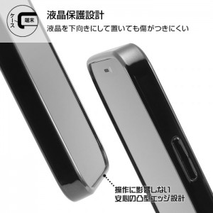 iPhone 12 Perfect Fit メタリックケース 超精密設計 ソフト 耐衝撃 Qi充電対応 ストラップホール付 レイアウト RT-P27PFC2