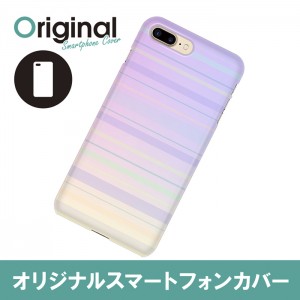 ドレスマ iPhone 8 Plus/7 Plus(アイフォン エイト プラス/セブン プラス)用シェルカバー ライン ドレスマ IP7P-08LN035