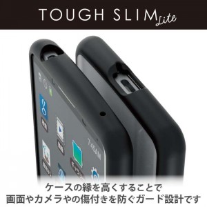 【代引不可】Xperia 5 IV SO-54C SOG09 ケース カバー ハイブリッド 耐衝撃 衝撃吸収 軽量 薄型 ストラップホール付 背面クリア ブラック エレコム PM-X224TSLFCBK