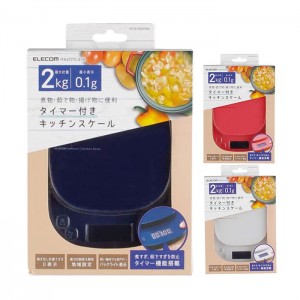 【代引不可】キッチンスケール タイマー付き デジタル 自動電源オフ 調理用 秤 クッキングスケール コンパクト エレコム HCS-KS03