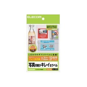 【代引不可】エレコム フリーラベル EDT-FHKK EDT-FHKK