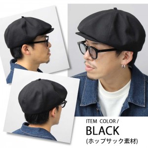 【北海道・沖縄・離島配送不可】CAS BERET キャスベレー 8パネル メンズ MENS Mr.COVER mc-2004-F