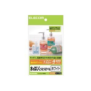 【代引不可】エレコム フリーラベル EDT-FHTW EDT-FHTW