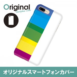 ドレスマ iPhone 8 Plus/7 Plus(アイフォン エイト プラス/セブン プラス)用シェルカバー ライン ドレスマ IP7P-08LN045