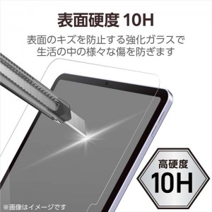 【代引不可】iPad 10.9インチ 第10世代 用 ガラスフィルム 高透明 光反射軽減 ブルーライトカット ガイドフレーム付 強化ガラス 表面硬度10H 指紋防止 飛散防止 気泡防止 エレコム TB-A23RFLGARBL