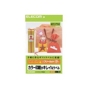 【代引不可】エレコム(ELECOM) フリーラベル EDT-FKI 製品型番：EDT-FKI （4953103071605）