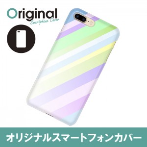 ドレスマ iPhone 8 Plus/7 Plus(アイフォン エイト プラス/セブン プラス)用シェルカバー ライン ドレスマ IP7P-08LN048